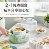 美的电炖锅 MD-DZE1801