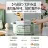 美的电炖锅 MD-DZE1801