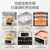 美的电蒸锅ZG252202E