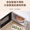 美的微波炉 MM721NG1-PS