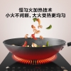 美的电磁炉锅DZ22S02