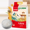 乐养优品五常大米大展宏图2.5KG 