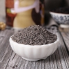 燕之坊 核桃芝麻粉（罐装）500克