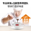 燕之坊 呼伦贝尔黄豆浆粉 （320g盒装，条状粉）