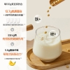 燕之坊 呼伦贝尔黄豆浆粉 （320g盒装，条状粉）