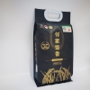 邻家饭香 核心产区五常大米 2.5kg/袋 真空双层包装LJFX78
