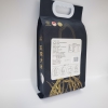 邻家饭香 核心产区五常大米 2.5kg/袋 真空双层包装LJFX78