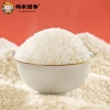 邻家饭香 龙年纪念款五常大米 5kg/袋 真空双层包装 LJFX91