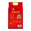 邻家饭香 二级产区五常大米 2.5kg/袋 真空双层包装LJFX76