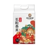 邻家饭香 东北大米 长粒香米 2.5kg/袋 真空双层包装  LJFX59