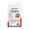 邻家饭香 东北大米 长粒香米 2.5kg/袋 真空双层包装  LJFX59