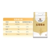 邻家饭香 五常香米 5kg/袋 真空双层包装 LJFX86   
