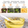 邻家饭香 非转基因 物理压榨一级玉米胚芽油 1L/瓶 LJFX54