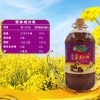 邻家饭香 非转基因 物理压榨二级菜籽油 5L/桶 LJFX156