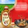 邻家饭香 压榨一级浓香花生油 地标兰考花生压榨 5L/瓶 LJFX286