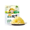 邻家饭香 东北酸菜(丝装) 500g/袋 2袋装 LJFX19-S