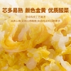 邻家饭香 东北酸菜(丝装) 500g/袋 2袋装 LJFX19-S