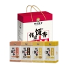 邻家饭香 杂粮礼盒 1.51kg/盒 乡村振兴 消费帮扶 832系列 内配【红米400g、玉米糁380g、燕麦米380g、黄豆350g】FP68