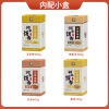 邻家饭香 杂粮礼盒 1.51kg/盒 乡村振兴 消费帮扶 832系列 内配【红米400g、玉米糁380g、燕麦米380g、黄豆350g】FP68