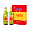 贝蒂斯食用植物调和油（葵花橄榄）468ML*2礼盒装