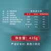 燕之坊 胚芽燕麦米 435g