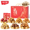 味滋源 臻果尊礼 礼盒 1840g  92403007