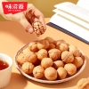 味滋源 臻享坚果橙色礼盒 1074g 9701100