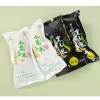小农仙有机水果玉米+有机黑玉米组合礼盒 U  200g/支*10支
