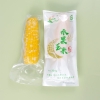 小农仙有机水果玉米+有机黑玉米组合礼盒 U  200g/支*10支
