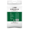 裕道府 五常生态大米（双层袋真空装）2.5kg  06.01.145