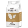 裕道府 五常有机大米（双层袋真空装）2.5kg  06.01.147