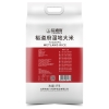 裕道府 湿地大米（双层袋真空装）5kg  06.01.148