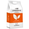 裕道府 五常湿地有机大米（双层袋真空装）5kg  06.01.110