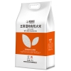 裕道府 五常湿地有机大米（双层袋真空装）5kg  06.01.110