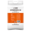裕道府 五常湿地有机大米（双层袋真空装）5kg  06.01.110