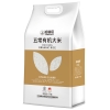 裕道府 五常有机大米（双层袋真空装）5kg  06.01.109