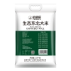 裕道府 生态东北大米10kg  06.05.058