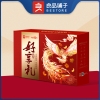【良品铺子】好享礼 礼盒 1600g