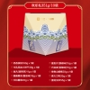 【良品铺子】欢乐礼 礼盒351g