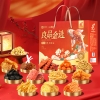 【良品铺子】金选礼 礼盒803g