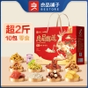 【良品铺子】甄选礼礼盒1077g 