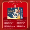 【良品铺子】甄果礼礼盒1840g