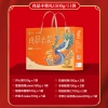 【良品铺子】丰果礼礼盒1500g