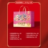 【良品铺子】良品致臻礼礼盒1504g