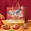 【良品铺子】良品鹏程礼盒1629g