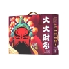 【良品铺子】大大大财气礼盒1721g