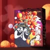【良品铺子】大大大满足礼盒2536g