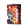 【良品铺子】大大大满足礼盒2536g