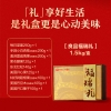 【良品铺子】高蛋白福瑞礼 礼盒1500g