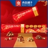 【良品铺子】高蛋白腾龙礼礼盒1302g